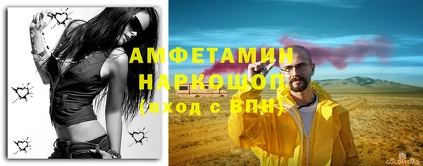 марки lsd Богородицк