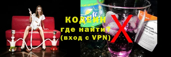 марки lsd Богородицк
