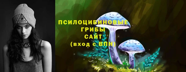 хмурый Бугульма