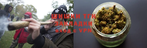 марки lsd Богородицк