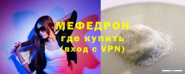 твердый Бородино