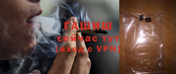 МДПВ Богородск