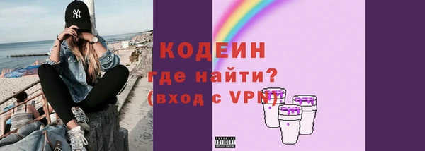 МДПВ Богородск