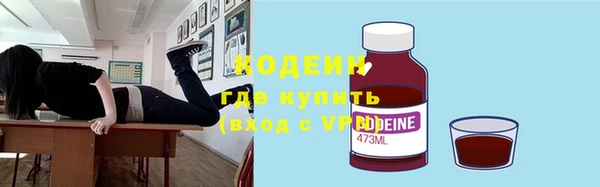 хмурый Богданович