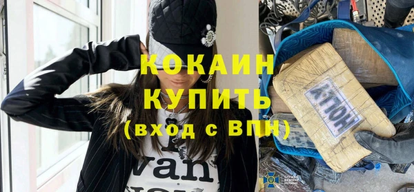 хмурый Бугульма