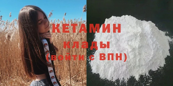 хмурый Бугульма