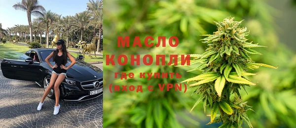 хмурый Богданович