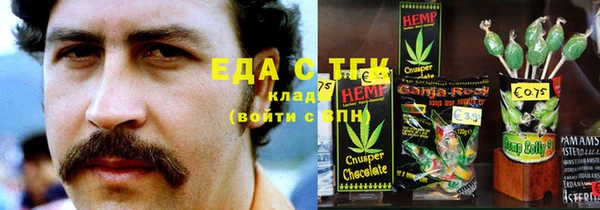 ECSTASY Белоозёрский