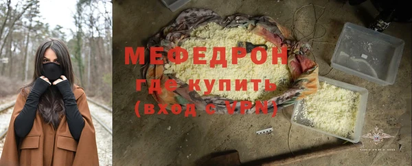 хмурый Богданович