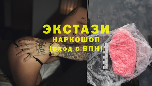 МДПВ Богородск