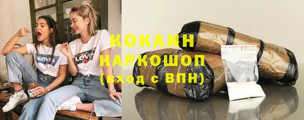 хмурый Бугульма