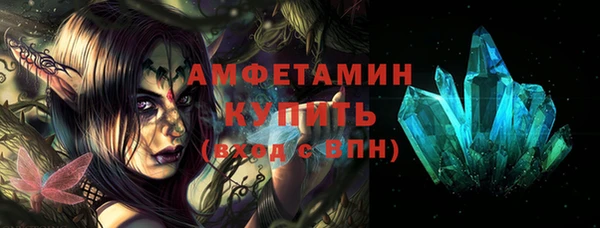 МДПВ Богородск