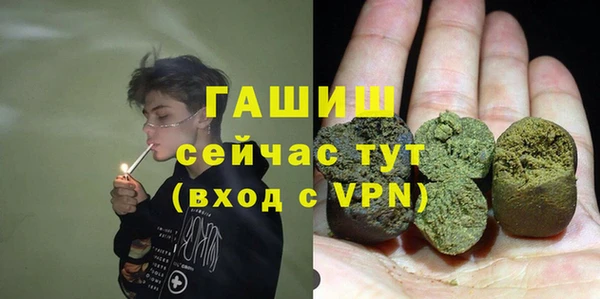 хмурый Богданович