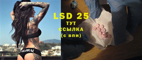 хмурый Богданович
