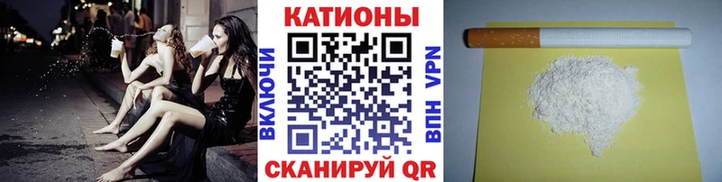 OMG ONION  Макушино  Мефедрон мяу мяу 